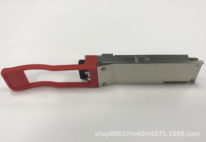 兼容华为、思科、H3C交换机 150M/40G多模高速率模块工厂直销全解析